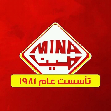 مينا للسيراميك و البورسلين Mina For Ceramic القاهرة عين شمس
