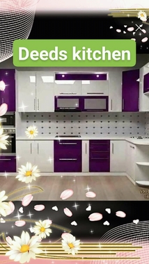 Deeds kitchen لتصميم مطابخ تناسب مساحه مطبخك
