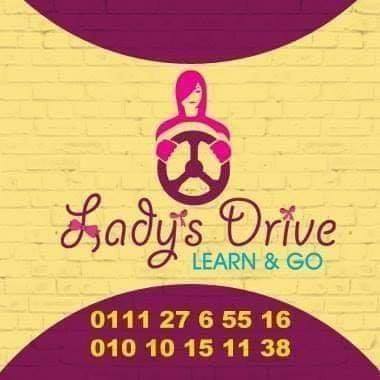 Lady's Drive تعليم قيادة  السيارات للسيدات01112765516