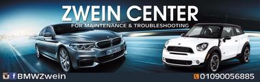 Zwein center for BMW &Mini Eng/Ahmedzwein