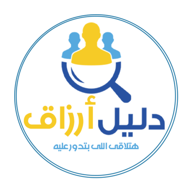 مركز صيانة سيارات النجم م/ احمد الفيشاوي