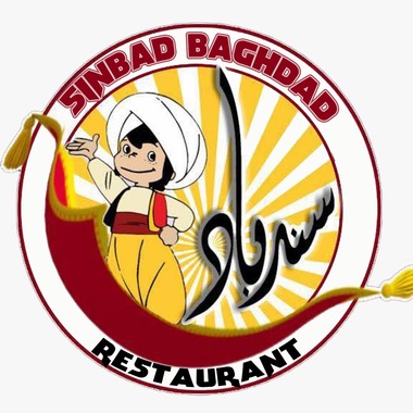 سندباد بغداد أكلات و مأكولات عراقية مدينة نصر الحي السابع