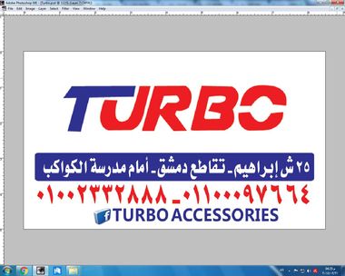 Turbo For Accessories For All car