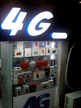 4G  Mobile service