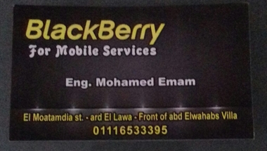 Blackberry For mobile services