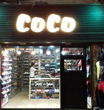 Abdo Coco