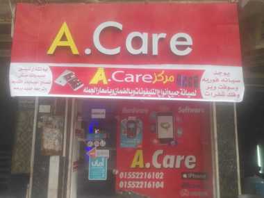 A. Care