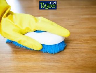 نظافة منزلية ورعاية اطفال