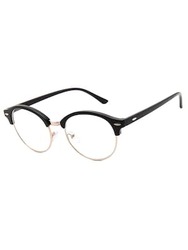 نظارات السيد حسن
