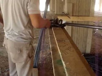 الاسلامية للصناعات الخشبية 
