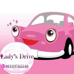 Lady's Drive تعليم قيادة السيارات للسيدات01112765516